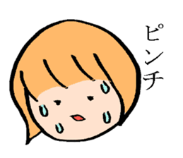 mushroomgirl(loosever) sticker #7697319