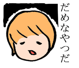 mushroomgirl(loosever) sticker #7697320