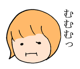 mushroomgirl(loosever) sticker #7697322