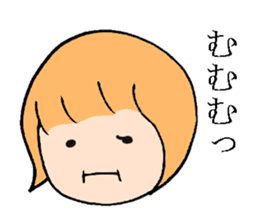 mushroomgirl(loosever) sticker #7697322