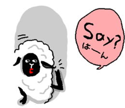 Sheep hole sticker #7697460