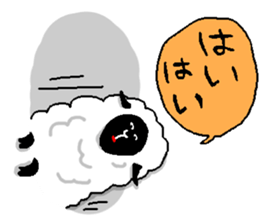 Sheep hole sticker #7697465