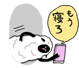 Sheep hole sticker #7697469