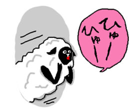 Sheep hole sticker #7697471
