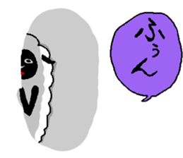 Sheep hole sticker #7697472