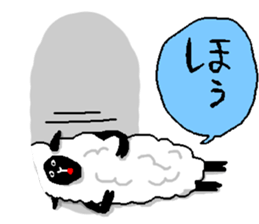 Sheep hole sticker #7697473