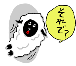 Sheep hole sticker #7697477