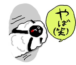 Sheep hole sticker #7697479