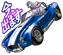 AutomobileVol.6 sticker #7697564