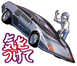 AutomobileVol.6 sticker #7697565