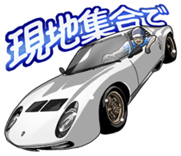 AutomobileVol.6 sticker #7697567