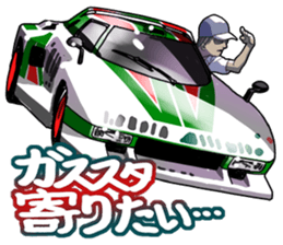 AutomobileVol.6 sticker #7697570