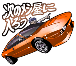 AutomobileVol.6 sticker #7697571