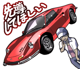 AutomobileVol.6 sticker #7697572