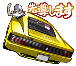 AutomobileVol.6 sticker #7697573