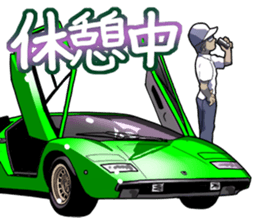 AutomobileVol.6 sticker #7697576