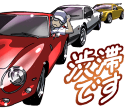 AutomobileVol.6 sticker #7697577