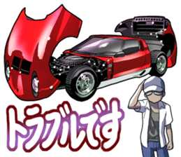 AutomobileVol.6 sticker #7697579