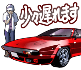 AutomobileVol.6 sticker #7697580