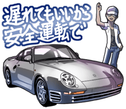 AutomobileVol.6 sticker #7697581