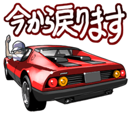 AutomobileVol.6 sticker #7697583