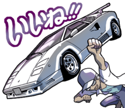 AutomobileVol.6 sticker #7697586