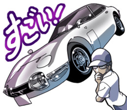 AutomobileVol.6 sticker #7697590