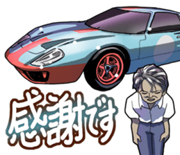 AutomobileVol.6 sticker #7697591