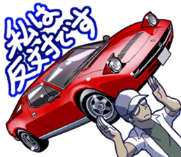 AutomobileVol.6 sticker #7697595