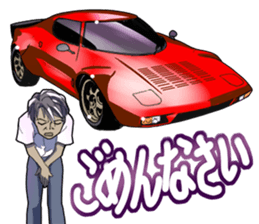 AutomobileVol.6 sticker #7697596