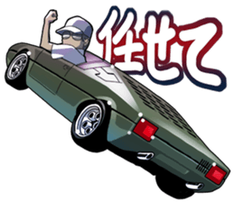 AutomobileVol.6 sticker #7697598