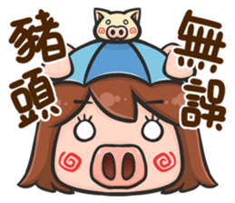 SAN's every day Part 3 (Greetings) sticker #7697634