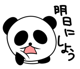 slovenly panda sticker #7697685