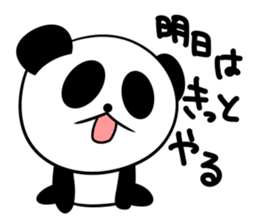 slovenly panda sticker #7697686