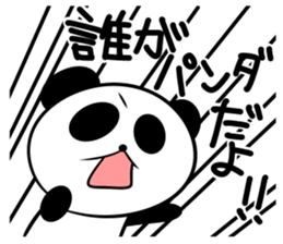 slovenly panda sticker #7697688