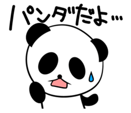 slovenly panda sticker #7697689