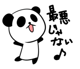 slovenly panda sticker #7697690