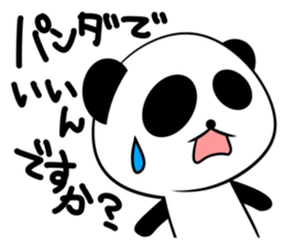 slovenly panda sticker #7697692