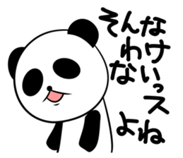 slovenly panda sticker #7697693