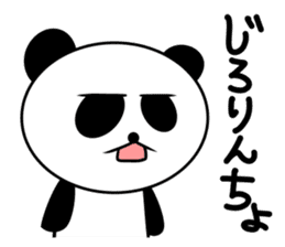 slovenly panda sticker #7697695