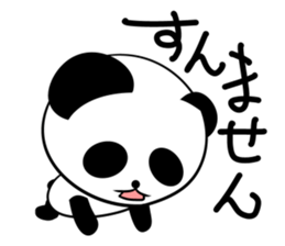 slovenly panda sticker #7697696
