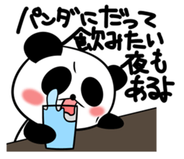 slovenly panda sticker #7697702