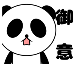 slovenly panda sticker #7697707