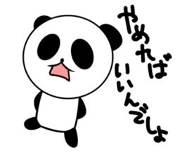 slovenly panda sticker #7697709