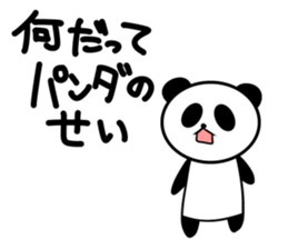 slovenly panda sticker #7697710