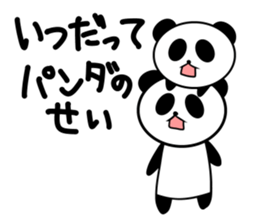 slovenly panda sticker #7697711