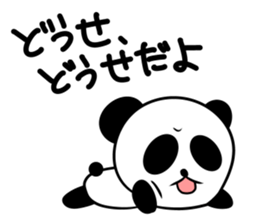 slovenly panda sticker #7697714