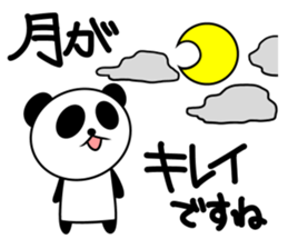 slovenly panda sticker #7697715