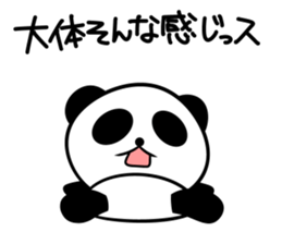 slovenly panda sticker #7697716