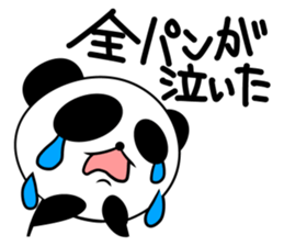 slovenly panda sticker #7697717